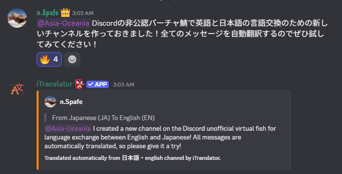 vfdiscord tweet picture
