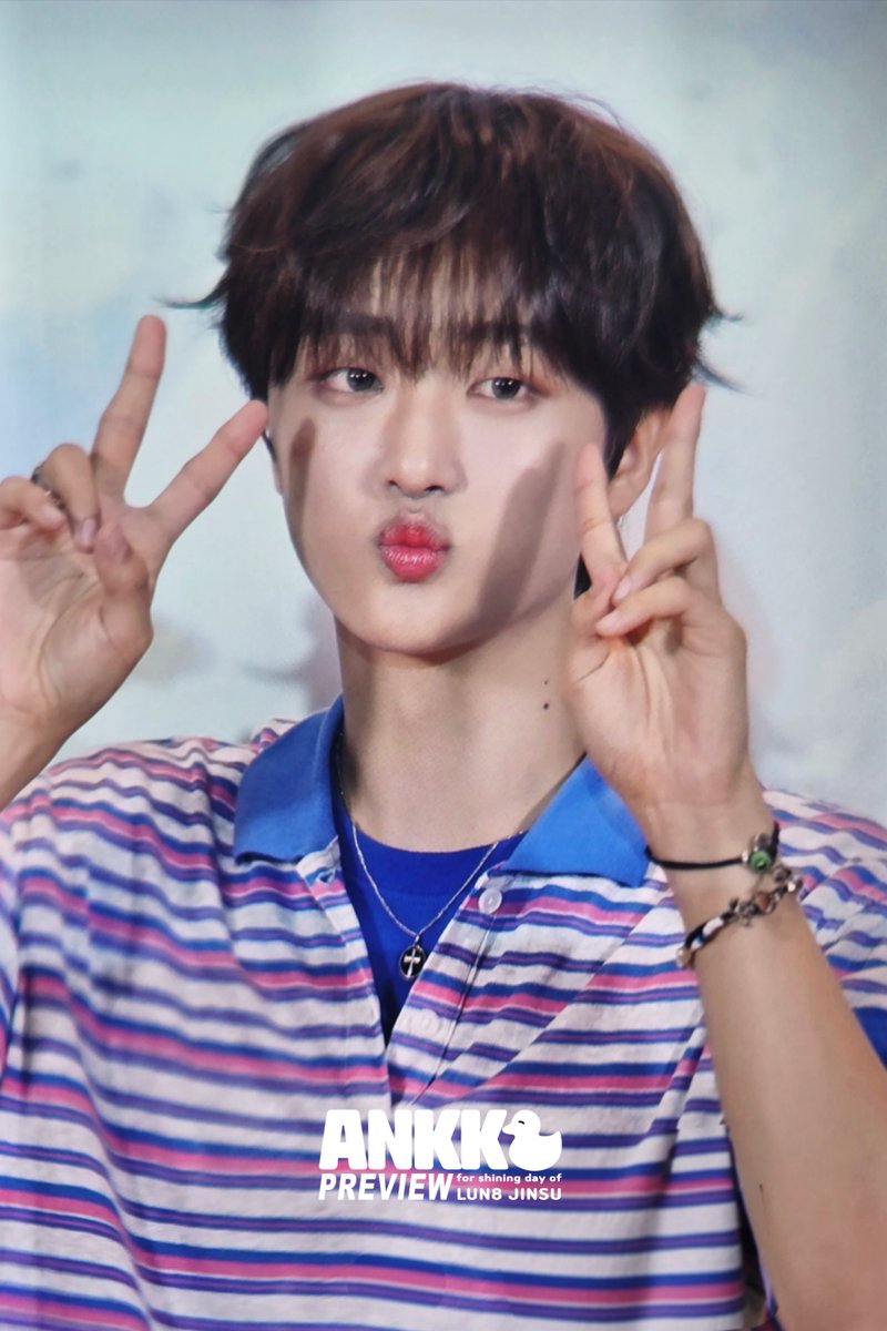 ankko_0205's tweet photo. 260805 

귀여움 한도초과 ෆ˙ᵕ˙ෆ
#진수 #Jinsu #루네이트 #LUN8 https://t.co/rRpZ8Bo6Rd