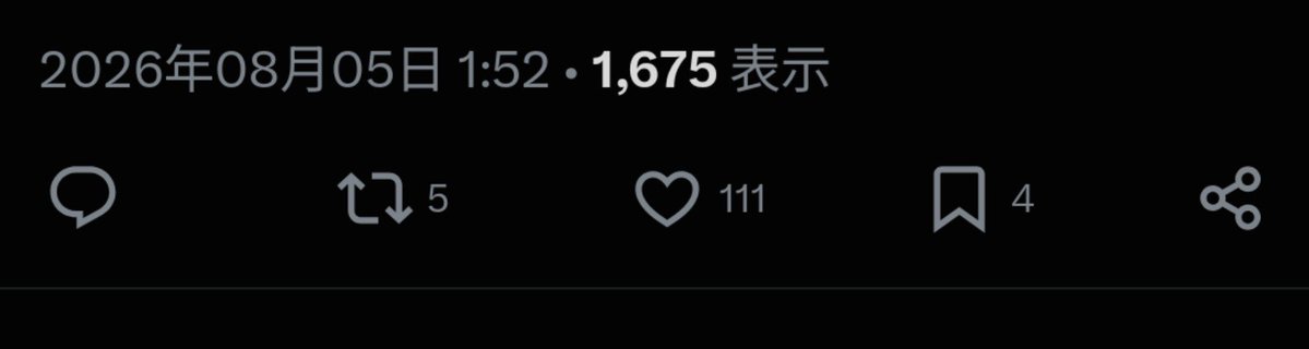 mizo_0619's tweet photo. ゾロ目🙂‍↕️🫶 https://t.co/sfIyjqTh0H