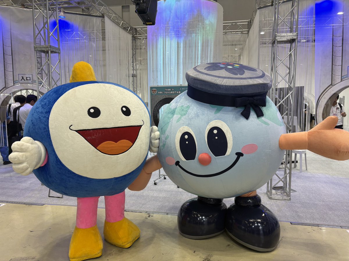 くんくん スイスイもお友達と記念撮影📸 東京都の「アースくん」、埼玉県下水道