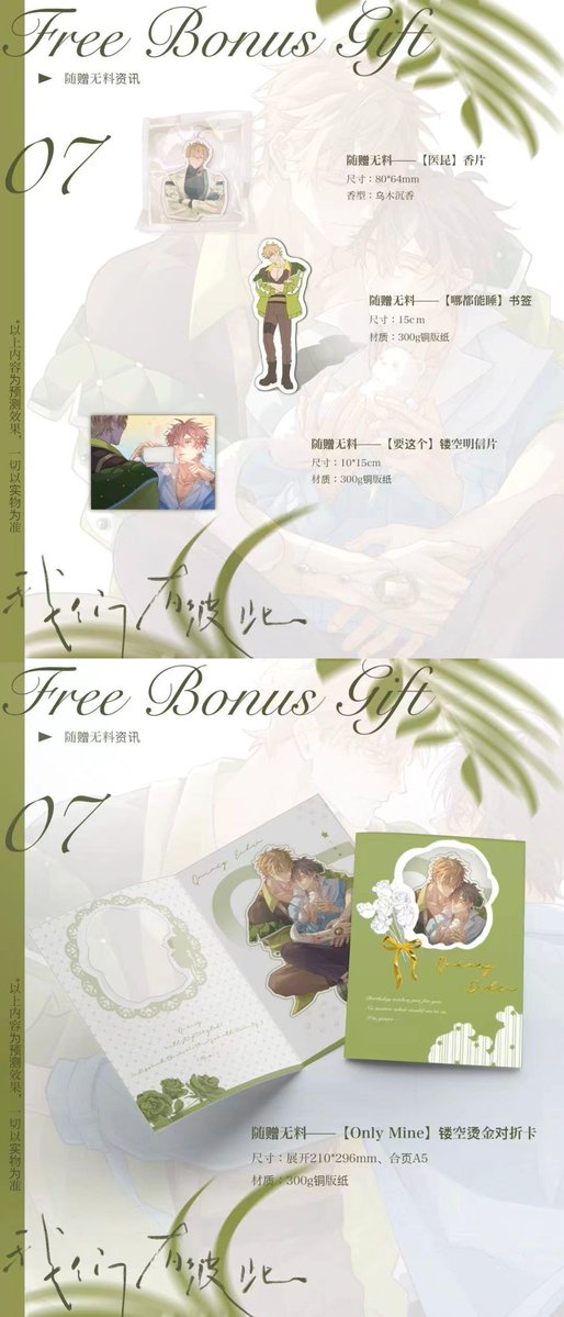3195417252Aniki's tweet photo. ദ്ദി ༎ຶ‿༎ຶ ) https://t.co/JF3FXMh6fT