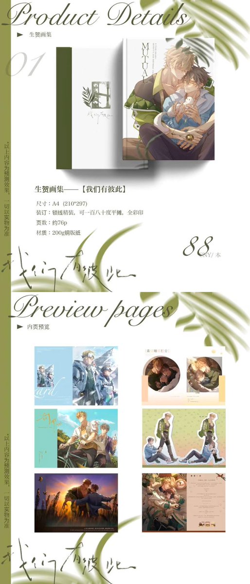 3195417252Aniki's tweet photo. ദ്ദി ༎ຶ‿༎ຶ ) https://t.co/JF3FXMh6fT
