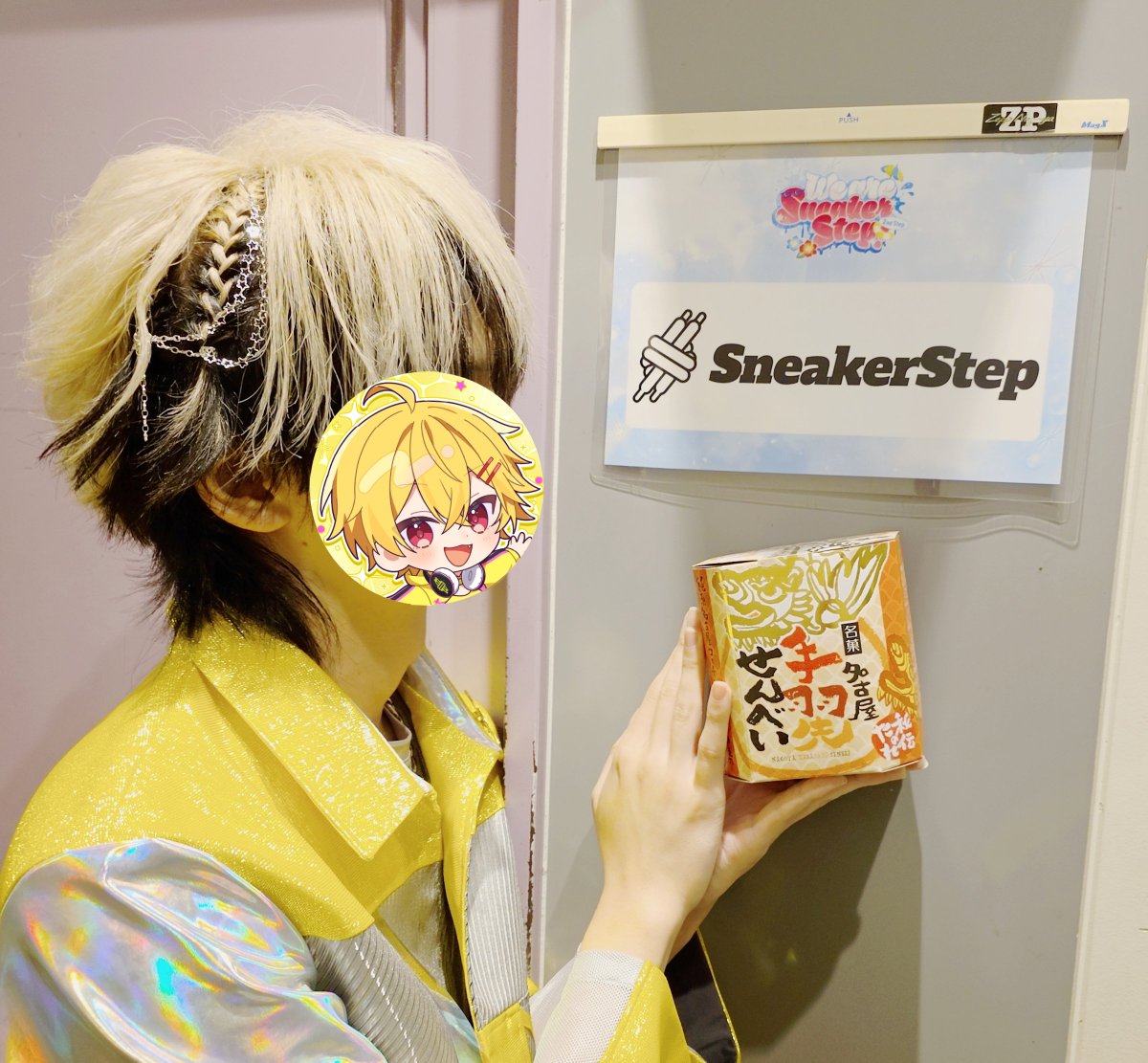 yanato_desu's tweet photo. 🌊うぃあすに2 in Zepp名古屋2日目昼公演☀️

ばなばなと編み込みおそろっち〜！
似合ってるー？

最高にぶち上がってて楽しかった！夜公演も楽しむぞ〜！！！！

 #うぃあすに２ https://t.co/xQvVACeLwT