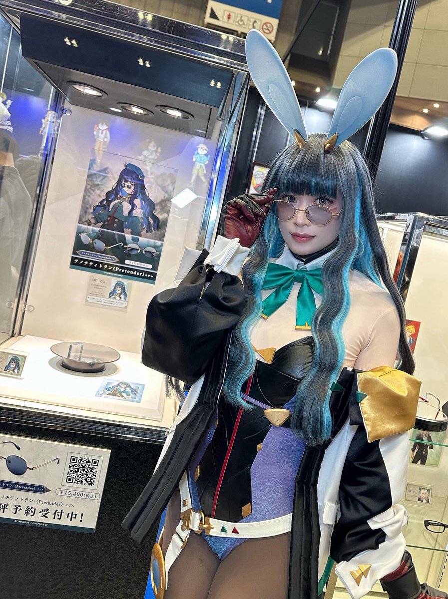 _mao_a's tweet photo. 執事眼鏡さん（@eye_mirror）ブースに遊びに行ったら、
来年発売のテノチティトラン（Pretender） モデルを着用させて頂けました！
私もバッチリ予約済みです。
可愛いサングラス欲しかったので楽しみ〜🩵

#執事眼鏡
#FGO #FGO11周年 #FGOカルデア学園祭 https://t.co/qQdnZXCVcs