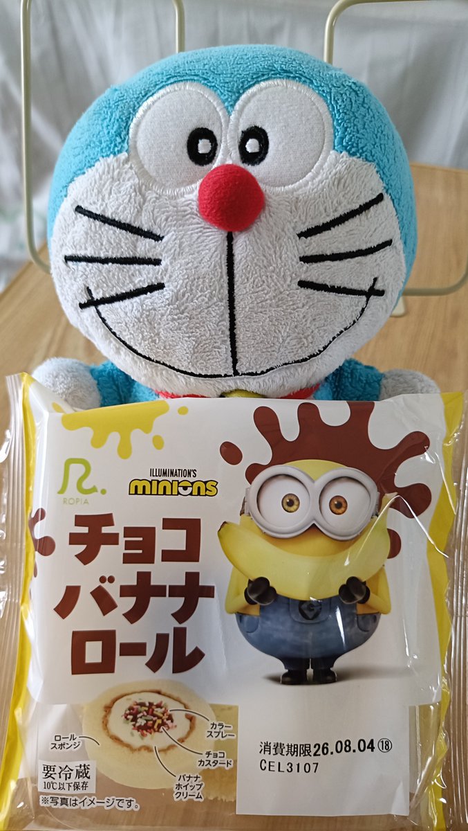 doramoku's tweet photo. 昨日とおとといのオヤツ

「ミニオンくんだー😆」

#ドラえもん 
#ぬいぐるみ #ぬい撮り https://t.co/CLYf6mKyzl