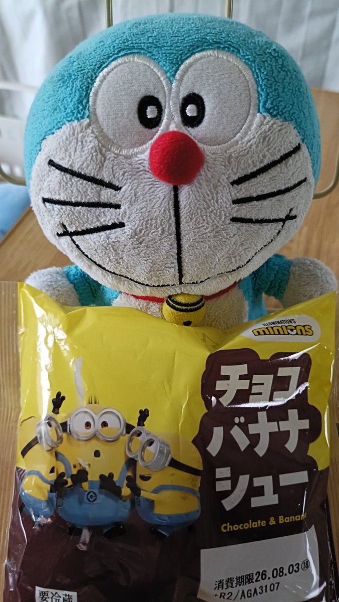 doramoku's tweet photo. 昨日とおとといのオヤツ

「ミニオンくんだー😆」

#ドラえもん 
#ぬいぐるみ #ぬい撮り https://t.co/CLYf6mKyzl