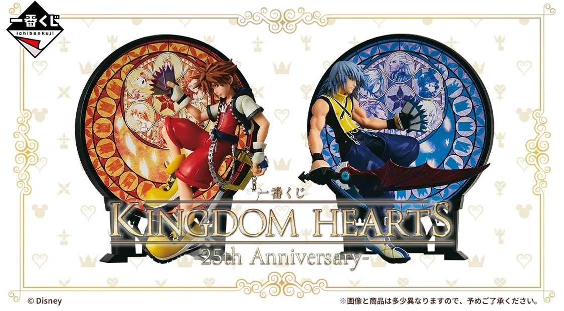 k42wKKihKBGTvXv's tweet photo. 取り扱い店舗が検索出来るようになりました！

一番くじ KINGDOM HEARTS -25th Anniversary-

2026年08月15日(土)より発売予定
1回790円(税10％込)

取扱店：セブン‐イレブン店舗、イトーヨーカドー店舗、ゆめタウン店舗など

https://t.co/T02d7TLexv https://t.co/SQ3imCaNHe