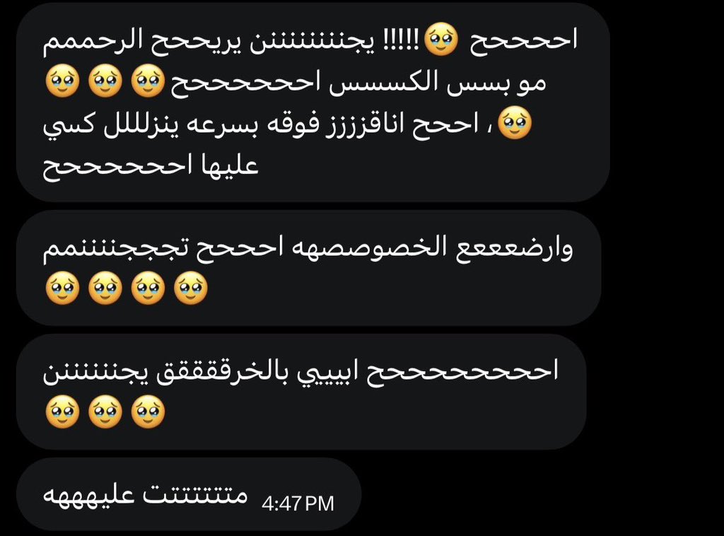 pholo90's tweet photo. تحسينهم يبالغون؟ تعالي شوفيه
#معصيتّيَ_رِحّتِي 
#ديوت_بدويٌّْ https://t.co/dl5GjeiiLw