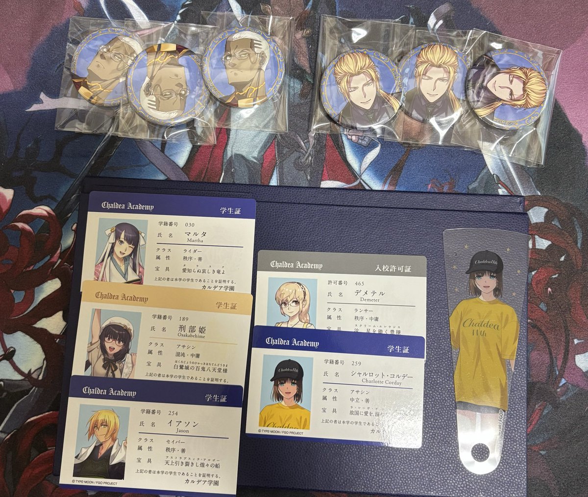 ageninniku03's tweet photo. FGOフェス
譲渡　交換
クリア扇子　学生証　IDカード　
ポートレイト　
OVER THE SAME SKY
再臨展　編成風カード

Fate TYPE-MOONフェア 
特典 A.B-T.C カード アニメイト

譲）オジマン　燕青　ネモ　太公望　モルガン　伊織　マーリン　バーヴァンシー　レディアヴァロン　カーマ　カルナ　等 https://t.co/0Na51IRbLq