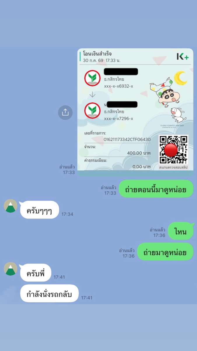 noone9jik's tweet photo. https://t.co/0b8ZtIAkxh