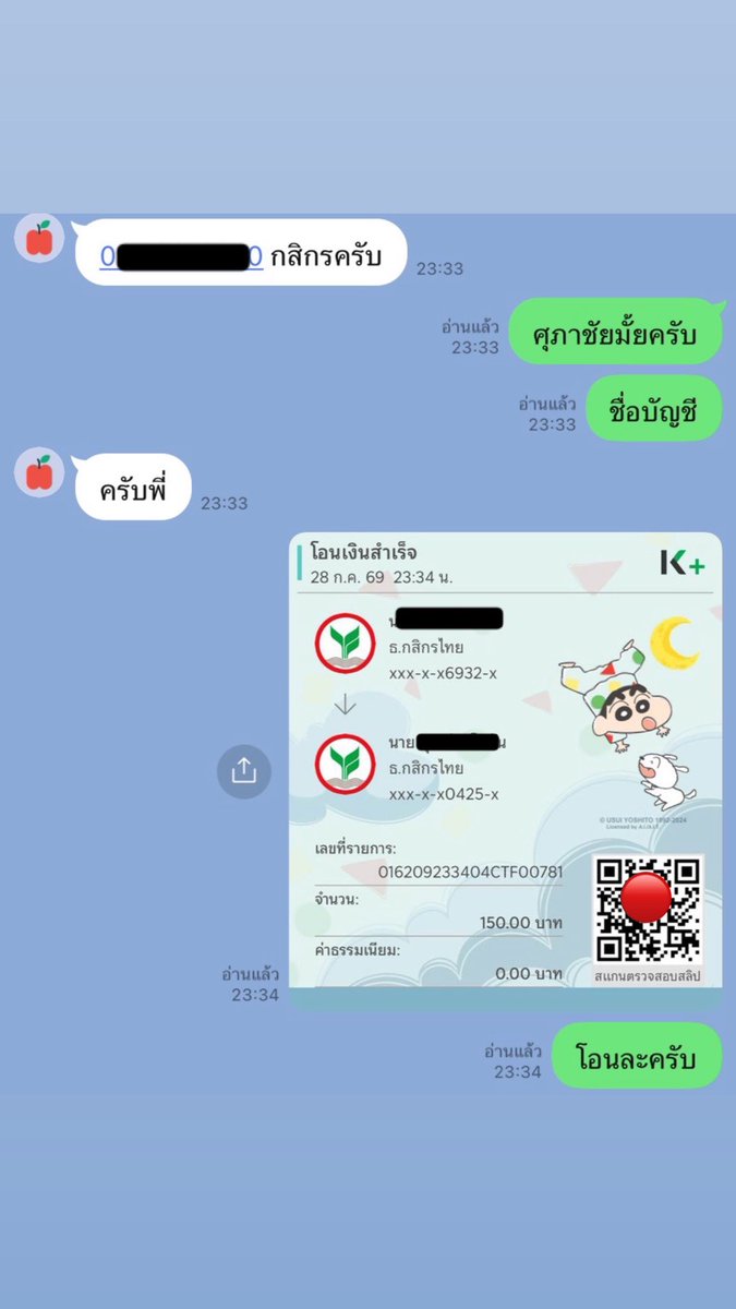 noone9jik's tweet photo. https://t.co/DKpwxOtvcV