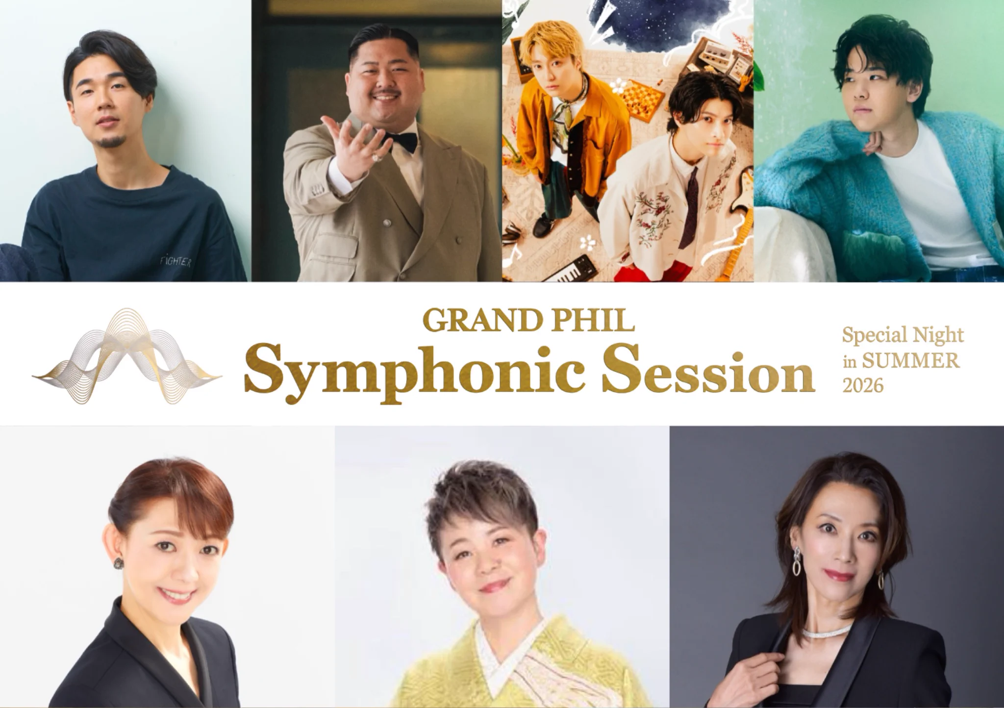Arts Innovator JAPAN on X: 