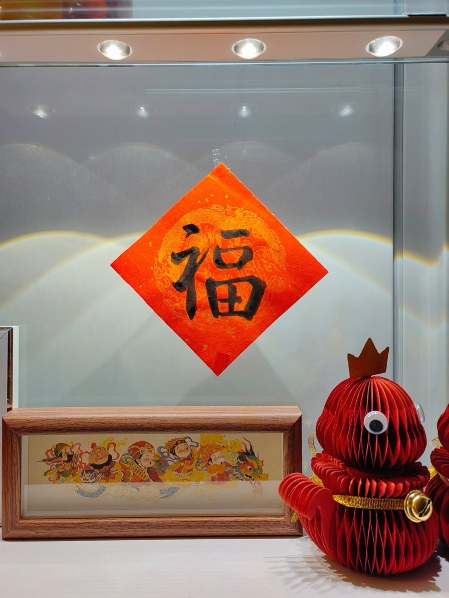 kkaybee's tweet photo. Happy Lunar New Year! May your days be filled with joy, good health and sweet moments with loved ones https://t.co/rk9N5cEXN0
