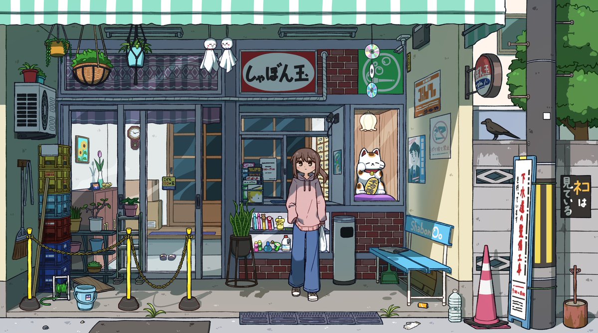 cheribon1204's tweet photo. #ごちゃ絵の日 https://t.co/utCoUMadue