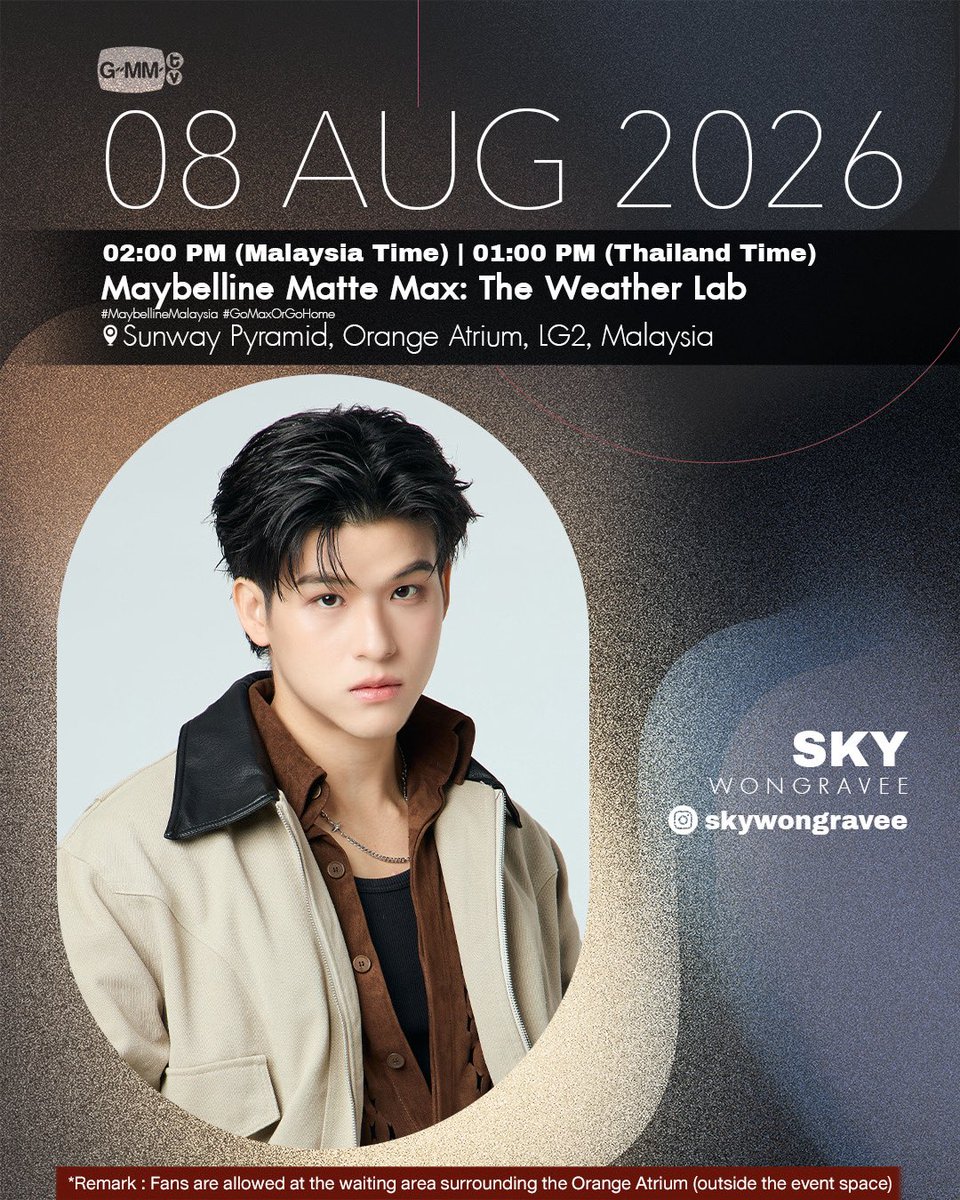 GMMTV's tweet photo. [Update] Artist Events

#GMMTV https://t.co/OGfhPANZFm