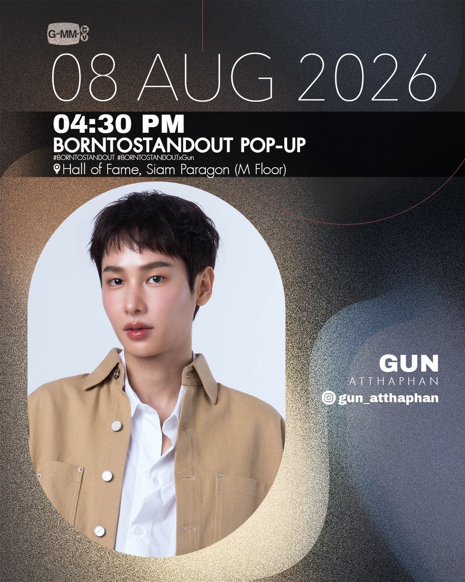 GMMTV's tweet photo. [Update] Artist Events

#GMMTV https://t.co/OGfhPANZFm