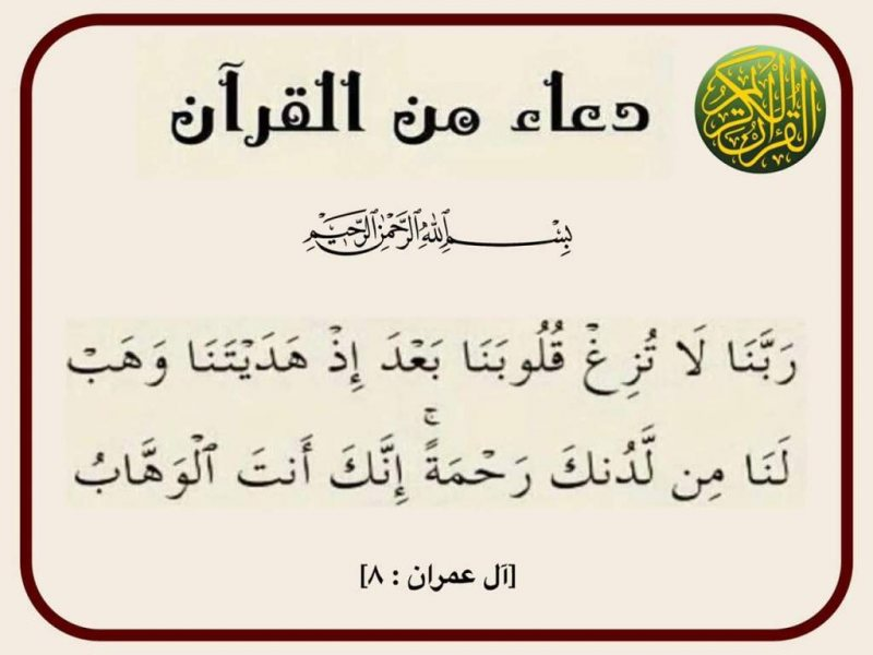 aazkarak's tweet photo. https://t.co/BpGf4qgkSw