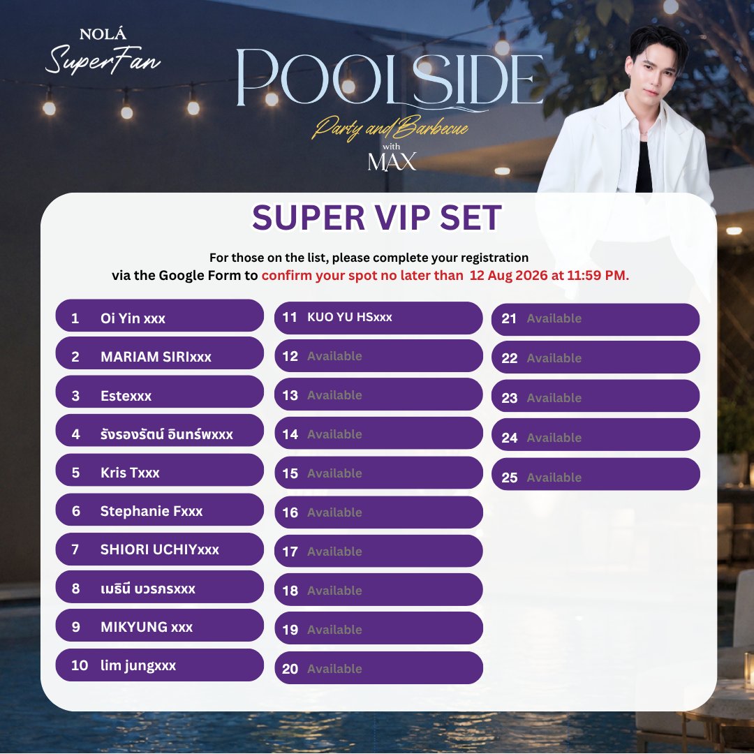 NolaSuperfoods's tweet photo. 🎉 ขอแสดงความยินดีกับทุกท่าน! 🎉 ที่ได้เข้าร่วมในกิจกรรม ✨ ✨ NOLÁ SuperFan : Poolside Party & Barbecue with MAX ✨🌊🦖
**ทุกท่านที่มีรายชื่อตามประกาศ โปรดลงทะเบียนผ่าน Google Form**

📩 Event registration : https://t.co/lRAc9Dasmh

📬VDO CALL registration : https://t.co/O4eeQHRc3l
Please complete and submit this form by the ‼️12 Aug. 2026 at 11:59 PM.‼️ *หากลงทะเบียนไม่ทันภายในวันที่กำหนด ขออนุญาตตัดสิทธิ์*

📍 SUPER VIP  Available 14 Set
VDO CALL PACKAGE Available 9 Set
LINE Shopping
https://t.co/VL8UJ1dff5

📍 MINI FAN SET Available 1 Set
HealthyMax
https://t.co/jufHnqOnTa
LINE OA
https://t.co/dfGNfv08vE

📌WE ACCEPT WISE or Alipay pls contact admin

แล้วมาร่วมพักกาย พักใจ ใช้ช่วงเวลาแห่งความสุขริมสระ พร้อมเก็บทุกโมเมนต์สุดพิเศษไปกับ MAX ใน NOLÁ SuperFan : Poolside Party & Barbecue 💙✨

#NOLASUPERFAN #NOLASUPERFOODS #PoolsideParty #Domundi #ที่สามของเธอSeries #mmaxmax