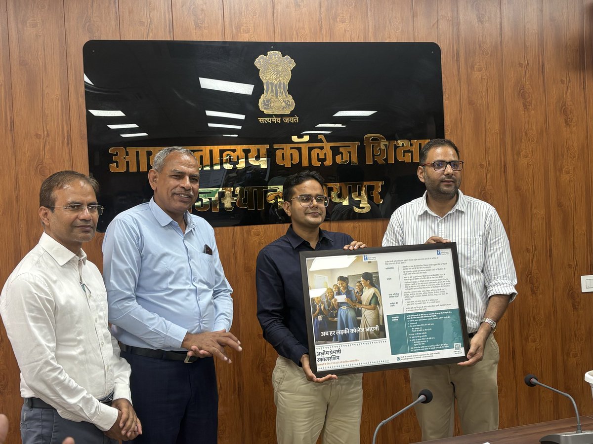 ccerajasthan's tweet photo. अज़ीम प्रेमजी स्कॉलरशिप 2026-27:छात्राओं को उच्च शिक्षा में सहायता करने की एक पहल!आर्थिक एवं सामाजिक रूप से वंचित समुदाय की छात्राओं को उच्च शिक्षा जारी रखने में सहयोग हेतु इस पात्र छात्राओं को उनकी स्नातक अथवा डिप्लोमा शिक्षा के दौरान ₹30,000 प्रति वर्ष की वित्तीय सहायता। https://t.co/m1peeZHfHj