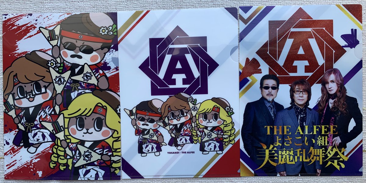 新品☆未開封】ALFEE しんじょう君コラボ フェイスタオル もんちゃん on X: