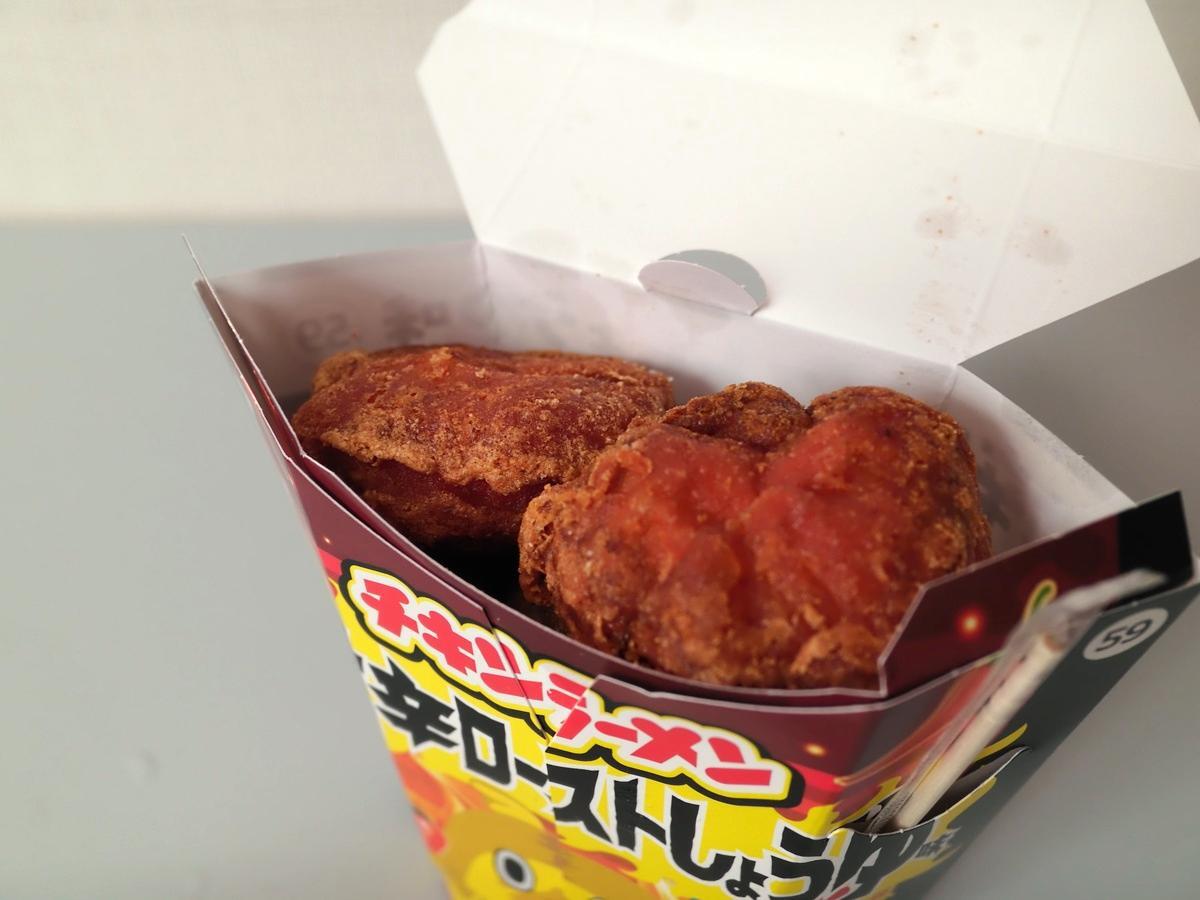 news_mynavi_jp's tweet photo. 🌶️ローソン「#辛すぎチャレンジフェア」を実食レビュー！

話題の4商品を食べ比べて、辛さを★5段階でガチ評価🔥
辛いもの好きは要チェック👀 https://t.co/XbIgC41GBV