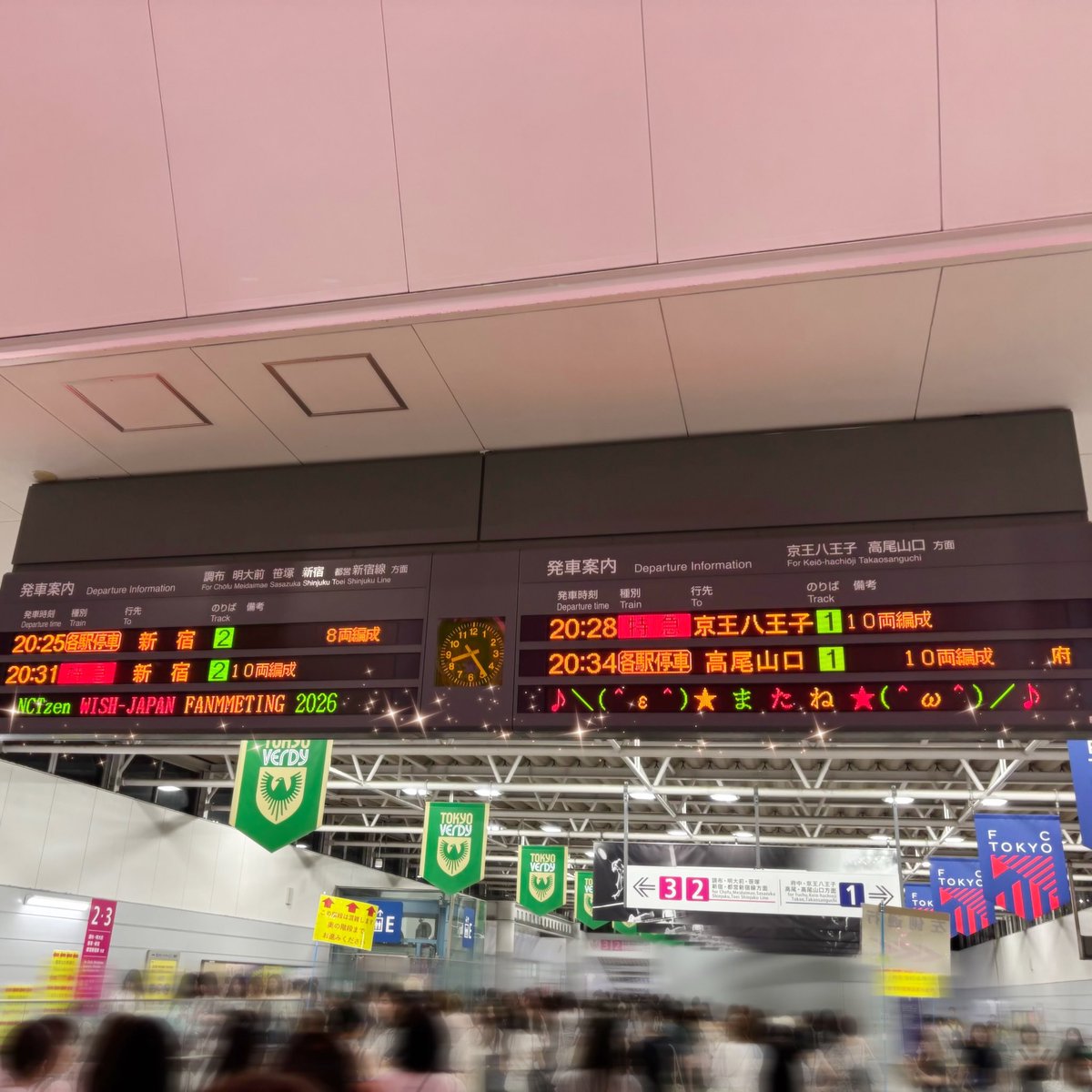 nyanyanyapanda's tweet photo. またね★彡（＾ω＾）/ https://t.co/l0iaRCb8Ge