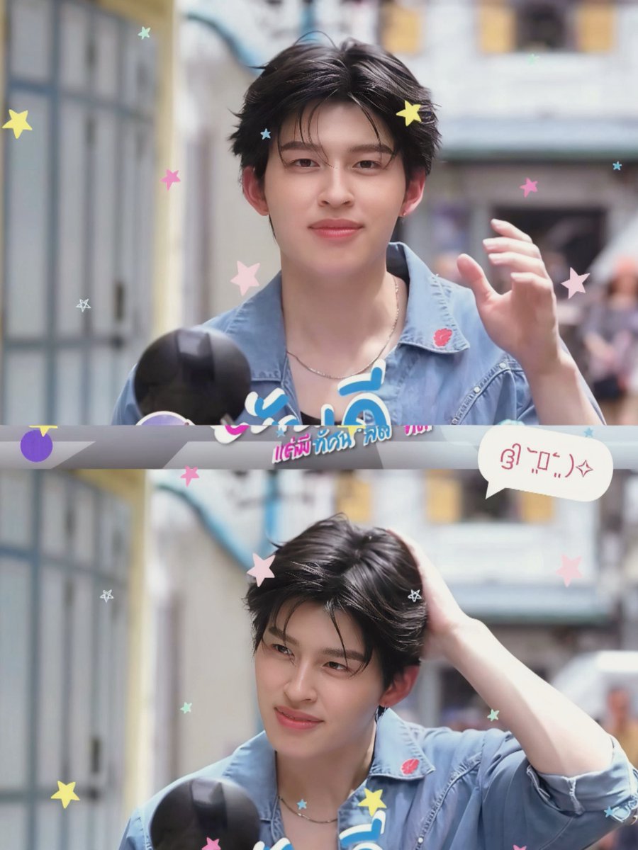 urxppw__'s tweet photo. ᓚ₍ ^. .^₎⭐️ ขับขี่ปลอดภัยคั้บ

#ClubDxPondNaravit
#ppnaravit https://t.co/eSRV76VtN7