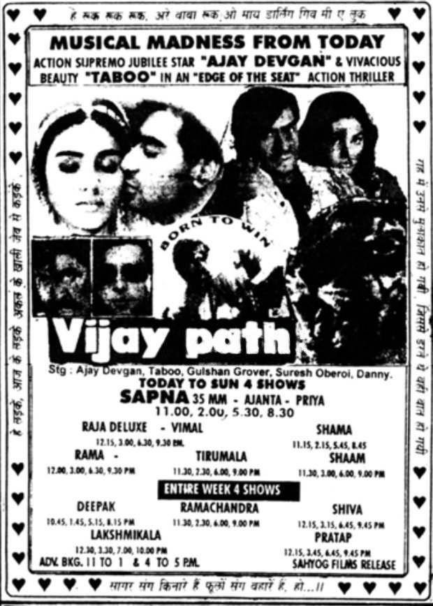 MoviesUpdatez's tweet photo. #32YearsofVijaypath
Hyderabad, Sapna35 28 Days Run.
Replaced with #Yalgaar
@ajaydevgn #Tabu @GulshanGroverGG
A Film by Farouq Siddique #Vijaypath https://t.co/hhaXJT8Jng