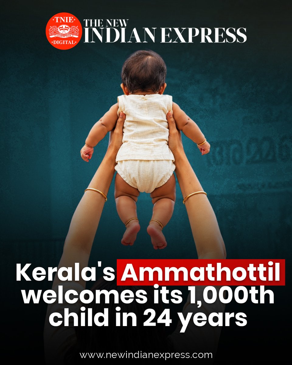 xpresskerala's tweet photo. In the early hours of Tuesday, the cradle at the facility in Thiruvananthapuram moved once again, as a baby girl made it to the safe shelter, @dittyannajose writes.
🔗https://t.co/SGq30KPNhx
@PrabhuChawla @MinistryWCD @NewIndianXpress #Ammathottil #Child #Keralam https://t.co/exUNXjQLf7