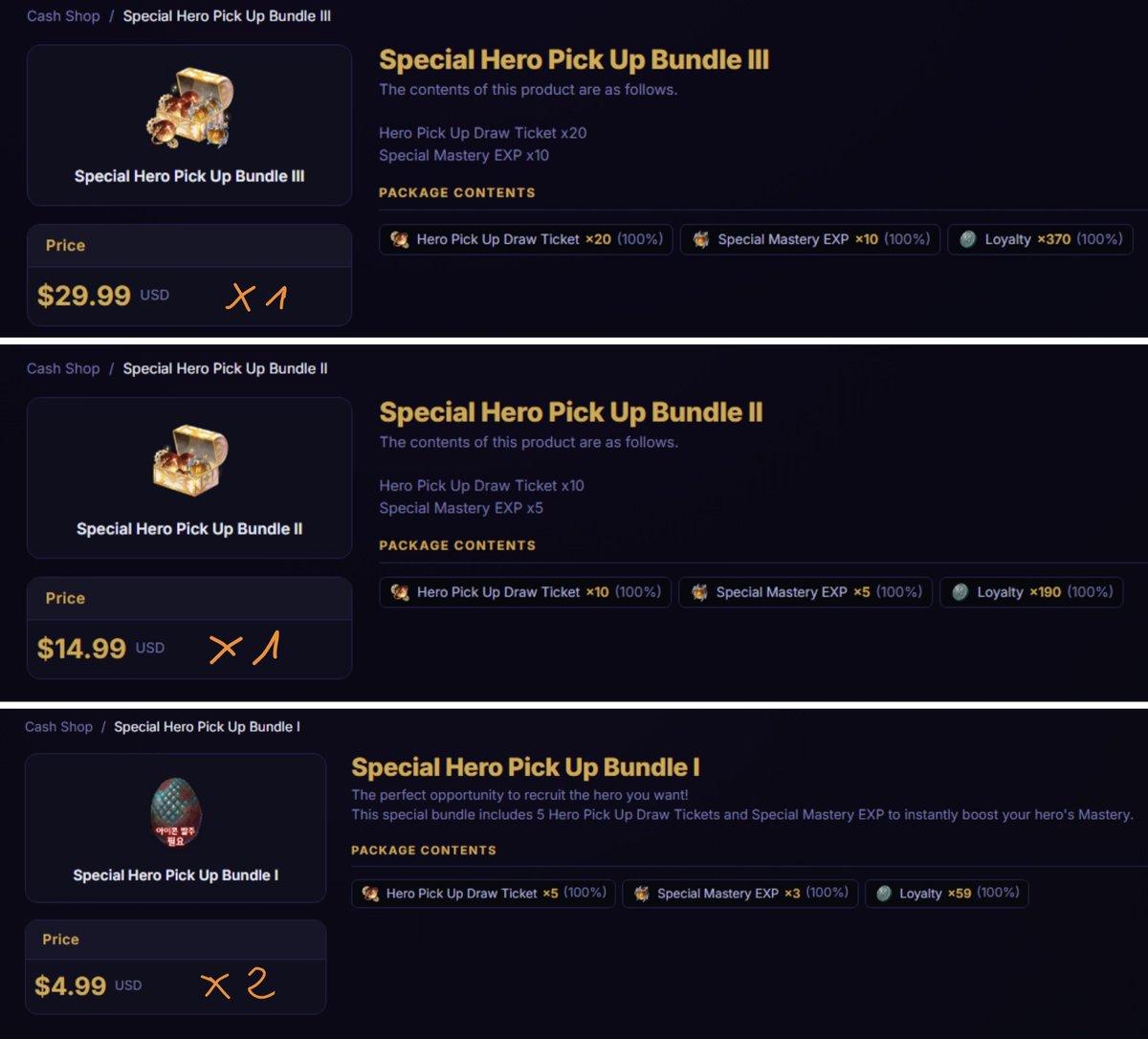 Asberhug's tweet photo. #7DSO #7DSORIGIN

🔥 [7DSO] Dès après la MAJ 1.8 :

- Reset des différents lots de la boutique
- 1 nouveau lot qui donne 2 multi sur le portail vedette

Je pourrai vous partager au minimum 2 coupons à utiliser sur Lootbar, en plus des 2 que Lootbar offre à chaque sortie d'un nouveau personnage 🤝

Et d'un GROS giveaways ! 🎉

Netmarble a révisé les prix des deux plus petits lots affichés sur l'image, ce qui vous permet d'obtenir une multi supplémentaire pour environ 11€ de plus sur votre commande Lootbar.

👇 Lien de la boutique pour payer moins cher sous ce post, dans le post cité ou via mon Linktree en bio 👀