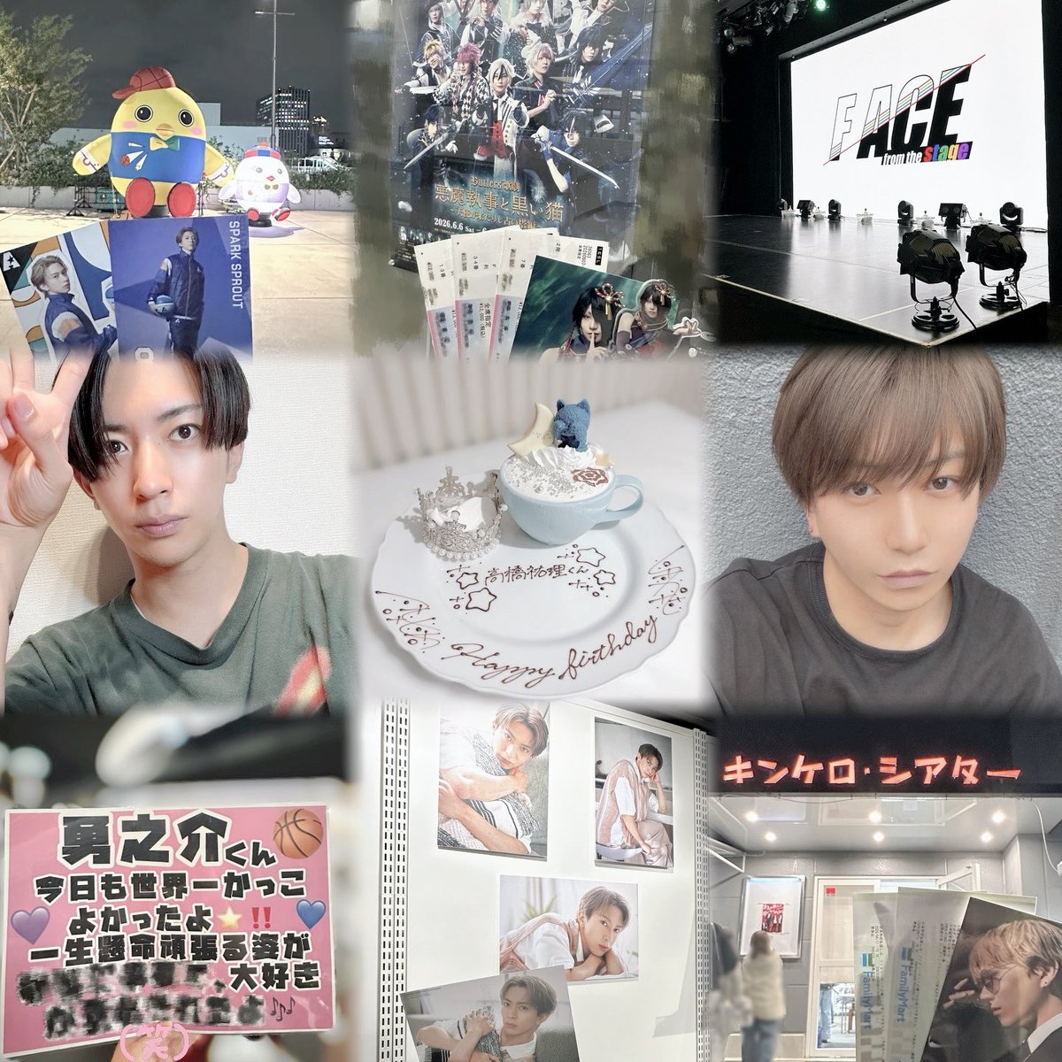 2oo__02's tweet photo. 🤍🕊お友達探し
🎀➳被る方もそうでない方も仲良くしましょ
🌟 https://t.co/aea6wWXNrQ
#2_5次元俳優好きさんと繋がりたい #舞台俳優好きさんと繋がりたい #舞台俳優好きと繋がりたい #わーーーー俳優好きさんと繋がる時間がまいりましたいっぱい繋がりましょ https://t.co/zIFUGJ1SUB