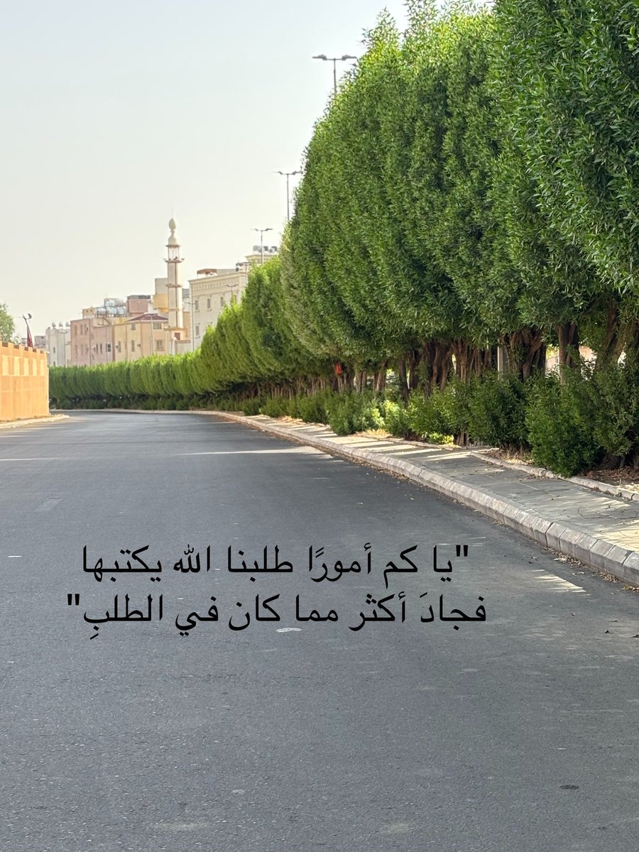 um3bdla's tweet photo. https://t.co/4KHTTu30jF