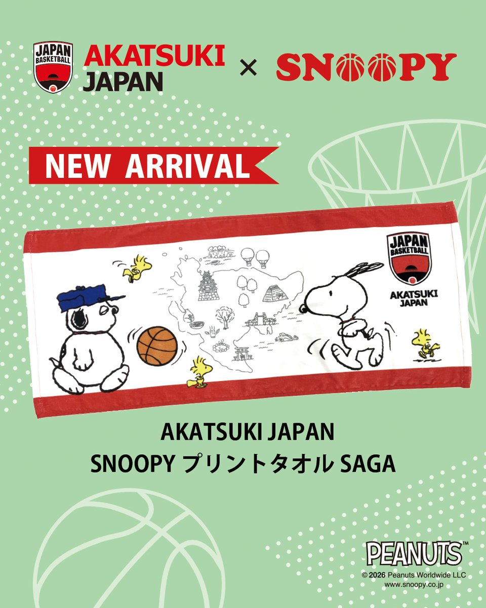 JAPAN_JBA's tweet photo. ／
【日本生命カップ2026（佐賀大会）記念デザイン！】
スヌーピーコラボタオル✨
＼

スヌーピーやオラフ、ウッドストックたちと
佐賀県の特産物や名所のイラストをあしらった
新作のSNOOPYコラボタオルが新登場🎈🏯

公式オンラインストアと
SAGAアリーナ OFFICIAL STOREにて販売します！

👇今すぐチェック👇
https://t.co/cvLU0AGjsM

#AkatsukiJapan #SNOOPY #PEANUTS