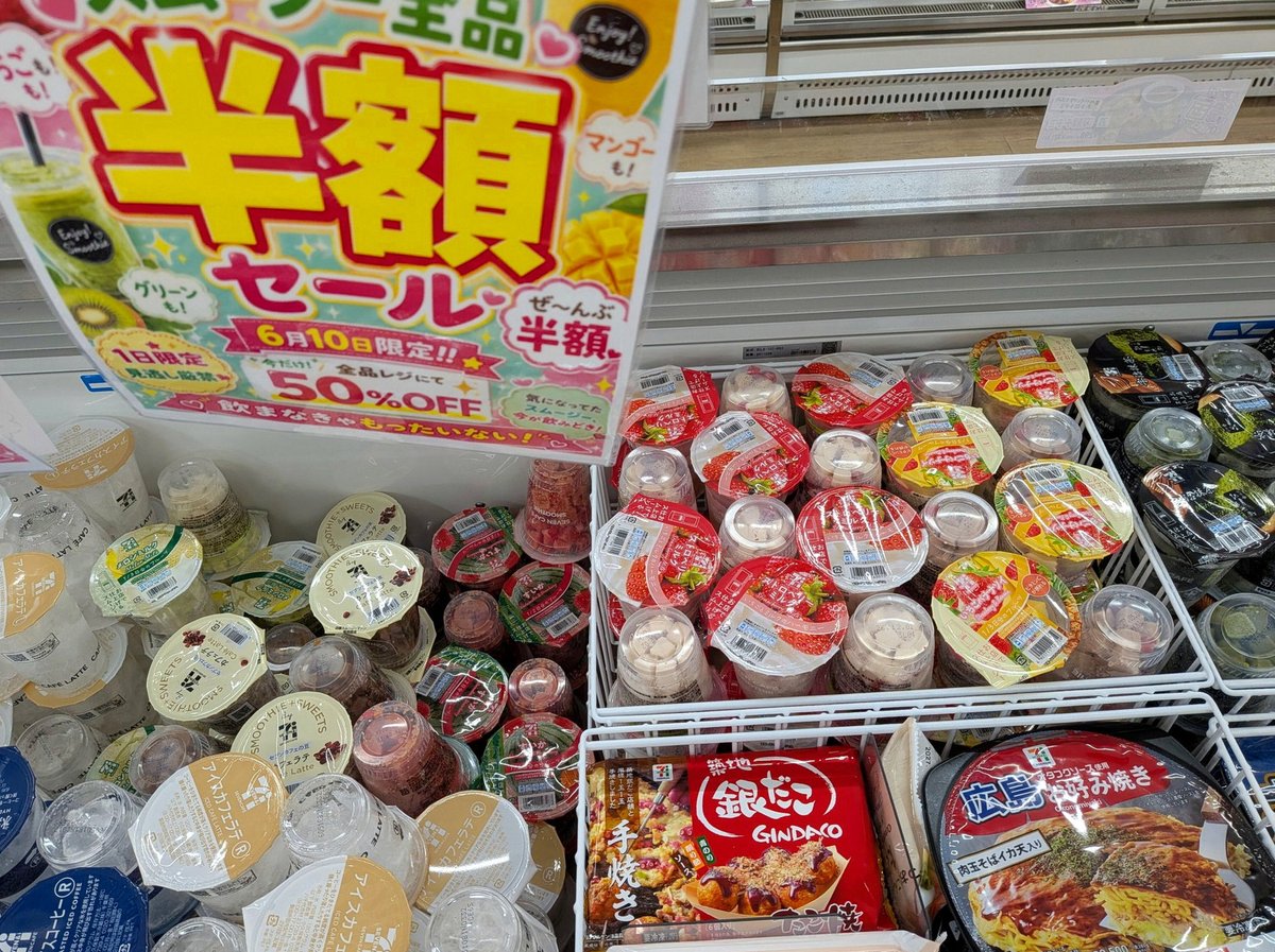h_a_samaila's tweet photo. サブクエで北の集結地来たら野生のグレムリンが居て、普段フィールドの雑魚敵は無視するんだけど腹立つから殴っちゃった😗なんかホルミンスター走ってる時にも無駄なんだよぉ！みたいな事言ってたよね… https://t.co/W6EhzTFx07