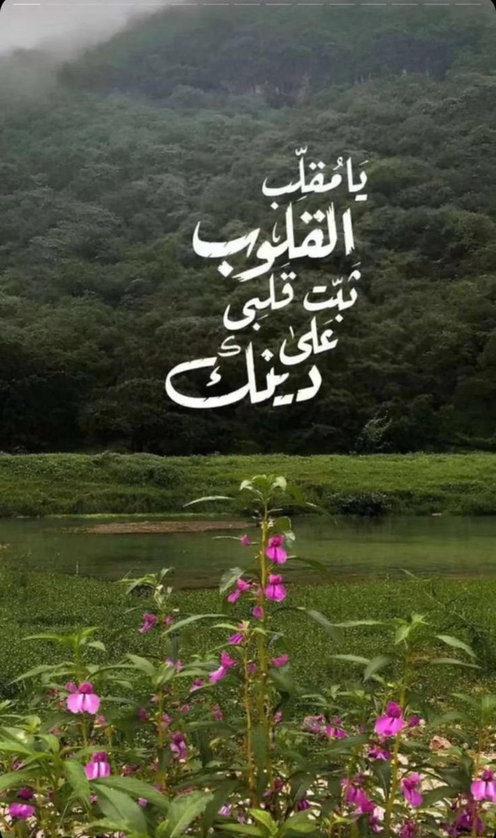 aazkarak's tweet photo. https://t.co/w21GvjJngO