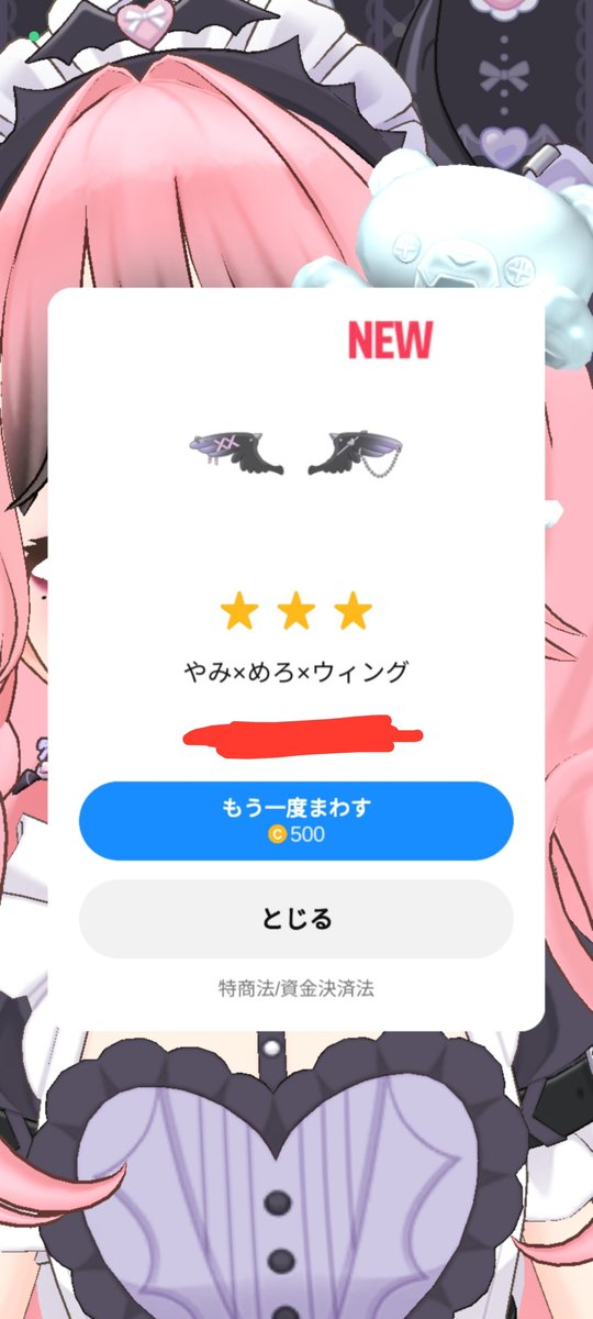 6ortlj's tweet photo. いやだからさぁぁぁあ
そうじゃない
同じの出るならかぶってもらっていいんやって https://t.co/nL4ph38XgF