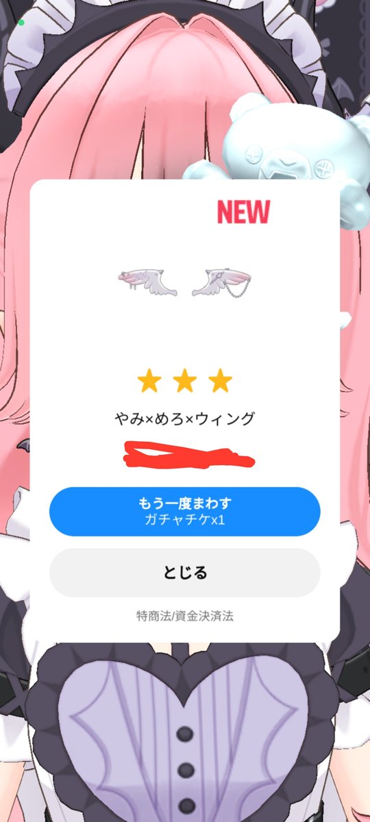 6ortlj's tweet photo. いやだからさぁぁぁあ
そうじゃない
同じの出るならかぶってもらっていいんやって https://t.co/nL4ph38XgF