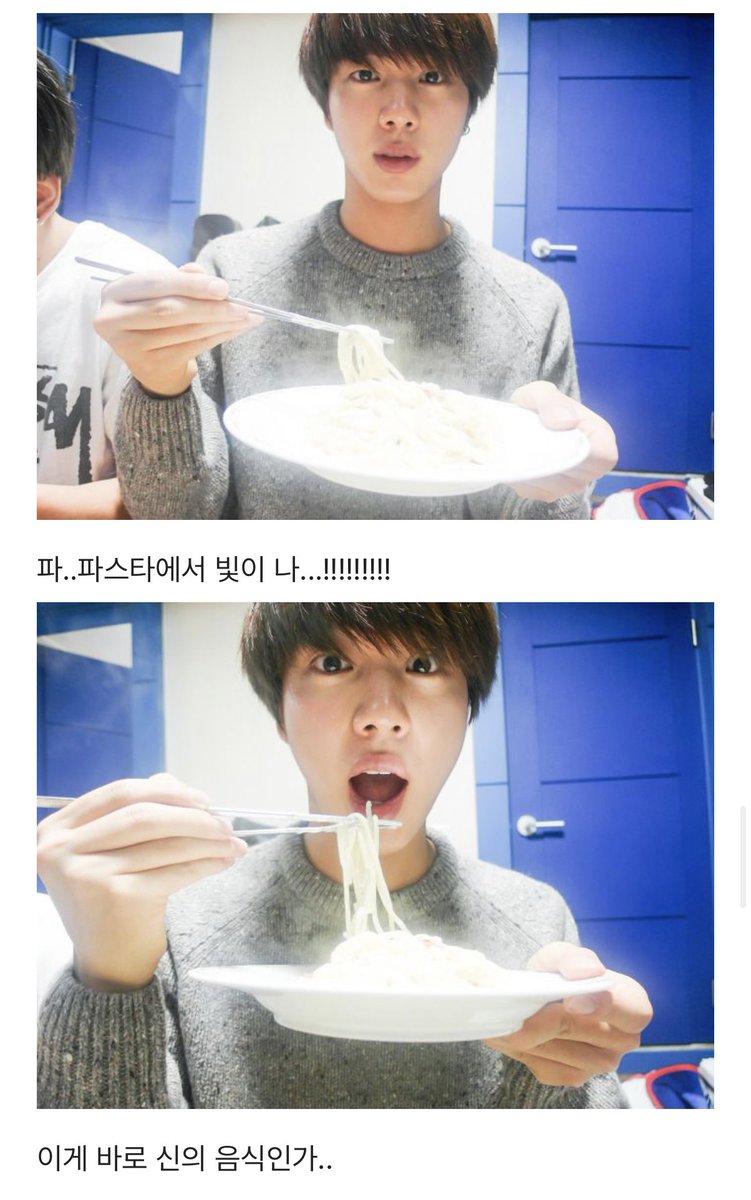 BONITO_XIN's tweet photo. 먹고싶으면 청혼하라면서 
이 분은 청혼하면 절대 안받아줌 https://t.co/pVA9ezTUuc