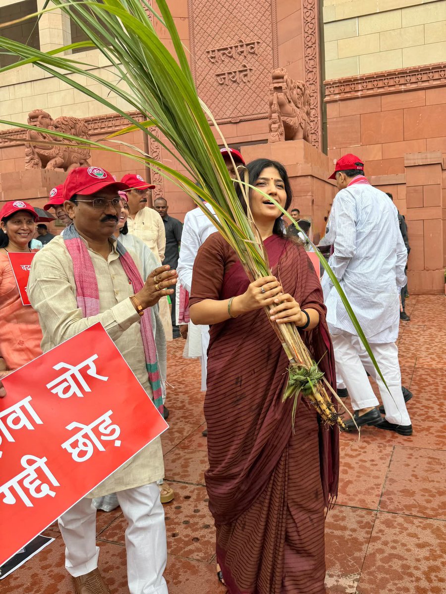 dimpleyadav's tweet photo. https://t.co/hKysuQYA9w