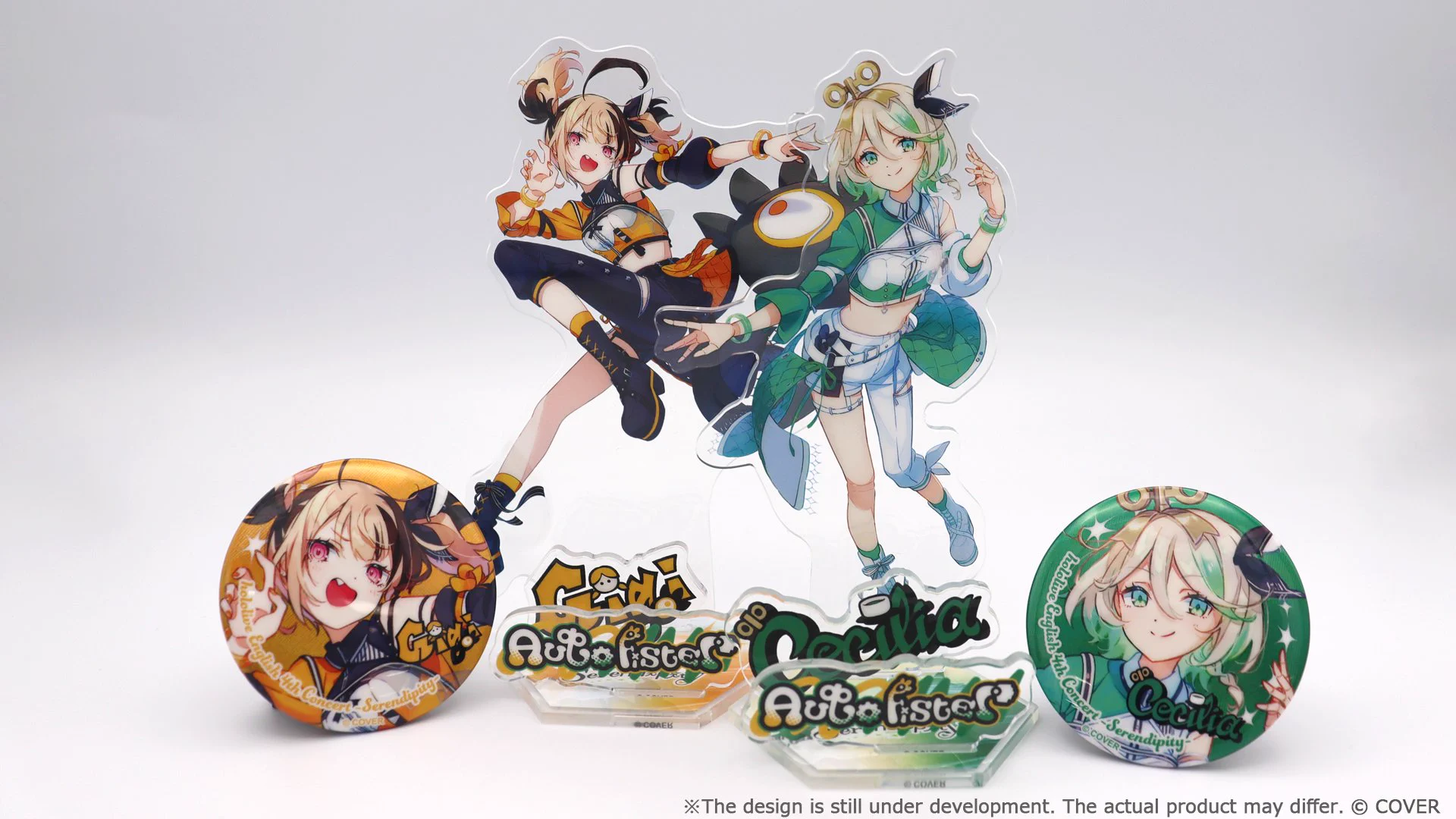 ホロ版 PR Live My Life! セトゥミィネ 4枚セット ホロライブプロダクション【公式】 on X: 