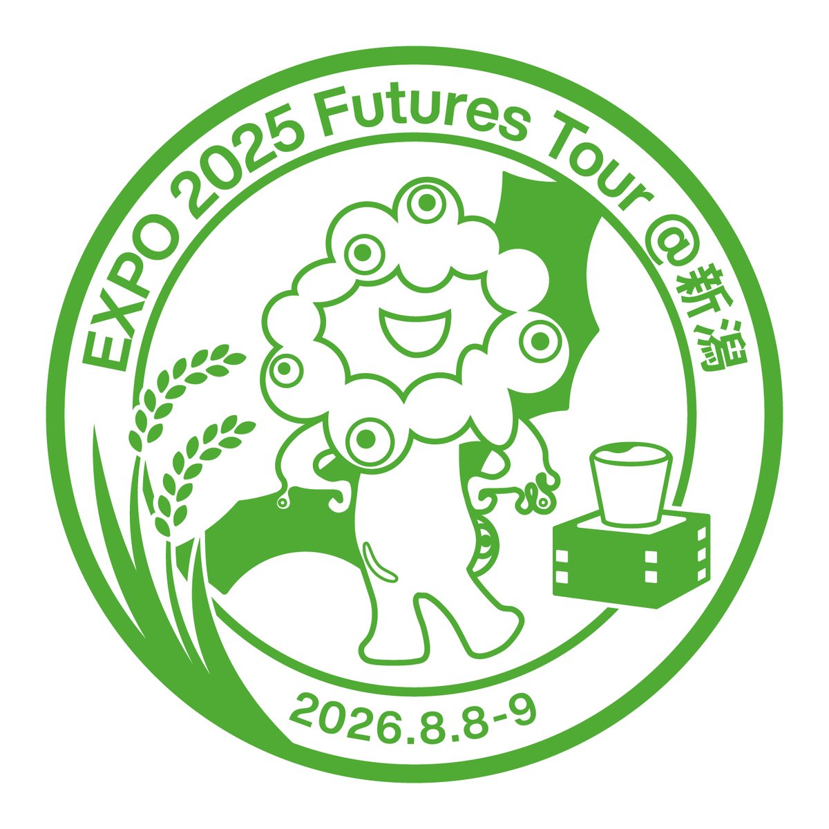 Expo2025 大阪・関西万博 (@expo2025_japan) / Posts / X