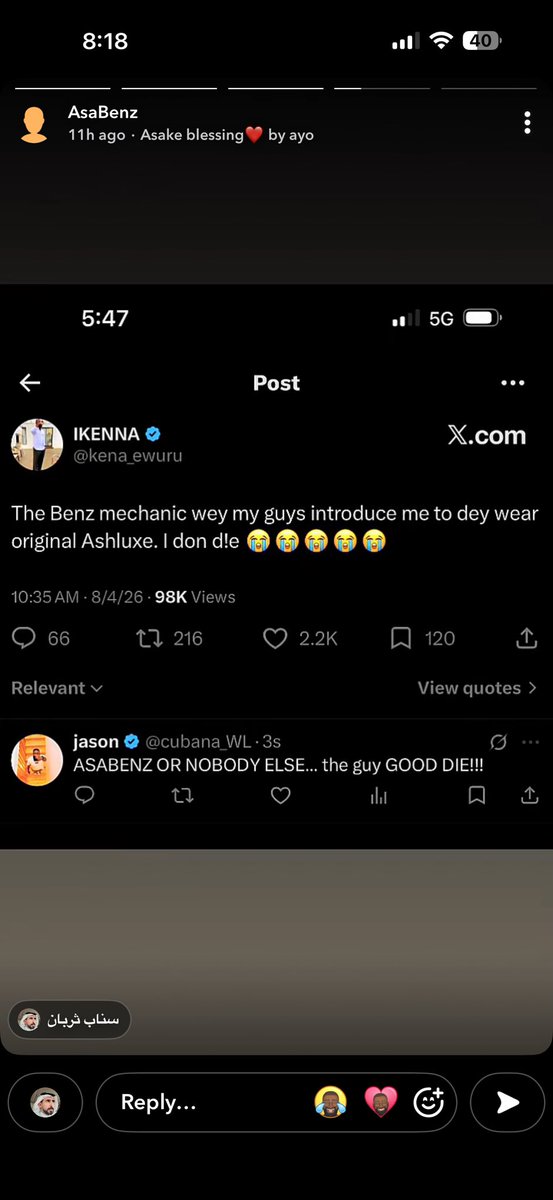 kena_ewuru's tweet photo. He has seen it 🤣 https://t.co/sCmyKX8mBS