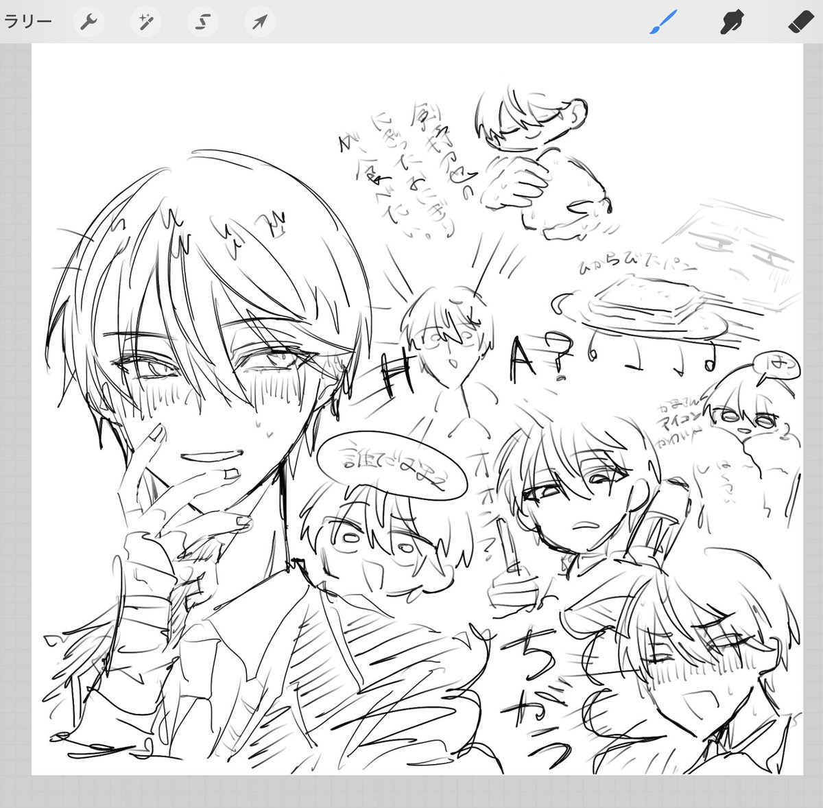 28_amapu's tweet photo. つめ https://t.co/u7PkNAmx78