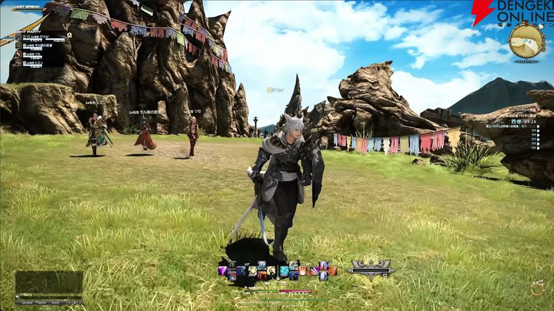 dengekionline's tweet photo. ⚡Switch2で『FF14』を新しく始めた若葉🌱の方へ。本記事で初心者向け情報をまとめています！
https://t.co/P7NWC4G9KW

・『漆黒のヴィランズ』まで数百時間は遊べるフリートライアル、機能の制限は？
・最初に選ぶクラスのおすすめは？
・エオルゼアに降り立ったら何をすればいい？　など https://t.co/c6kO5GaCEC