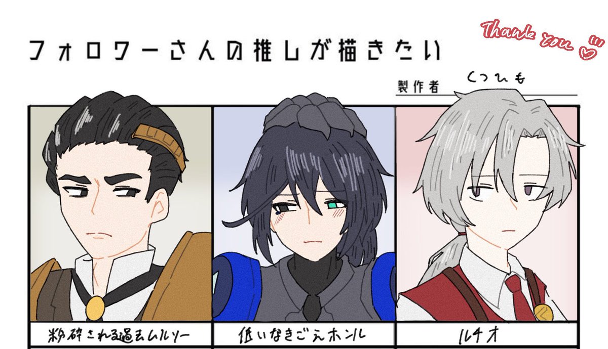 92n_hm's tweet photo. 過去絵 https://t.co/xq1QAVoXAv