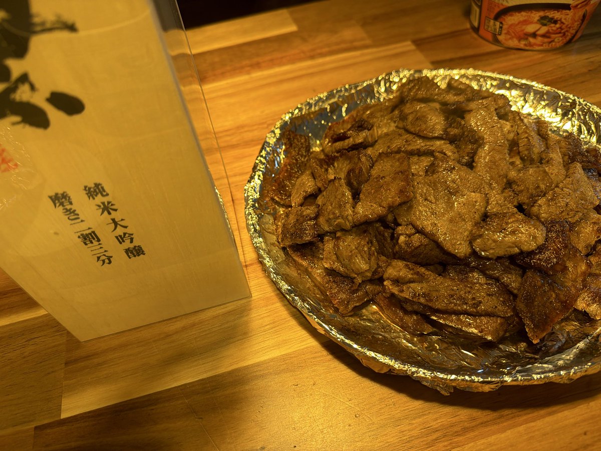 __mirae03's tweet photo. おいらの大好きな獺祭飲んでるぅまぜてや https://t.co/lVHAjDY18D
