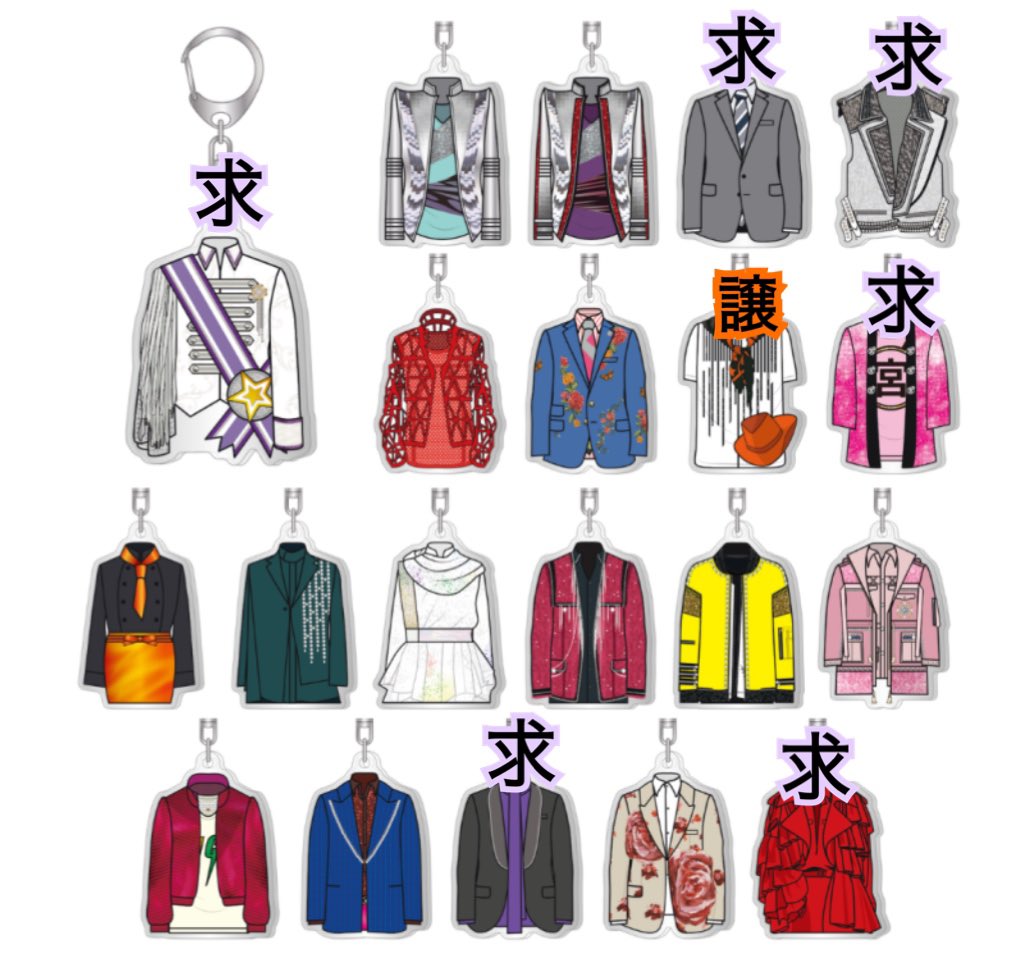 piii1630's tweet photo. キスマイ衣装展 PARCO
Kis-My-Ft2 The Couture
ランダム衣装ルックキーホルダー 交換

【譲】二階堂
【求】玉森 宮田

本又は後日心斎橋にて交換希望

お心あたりのある方はDM又はリプお待ちしております。 https://t.co/4OfOge5yYR