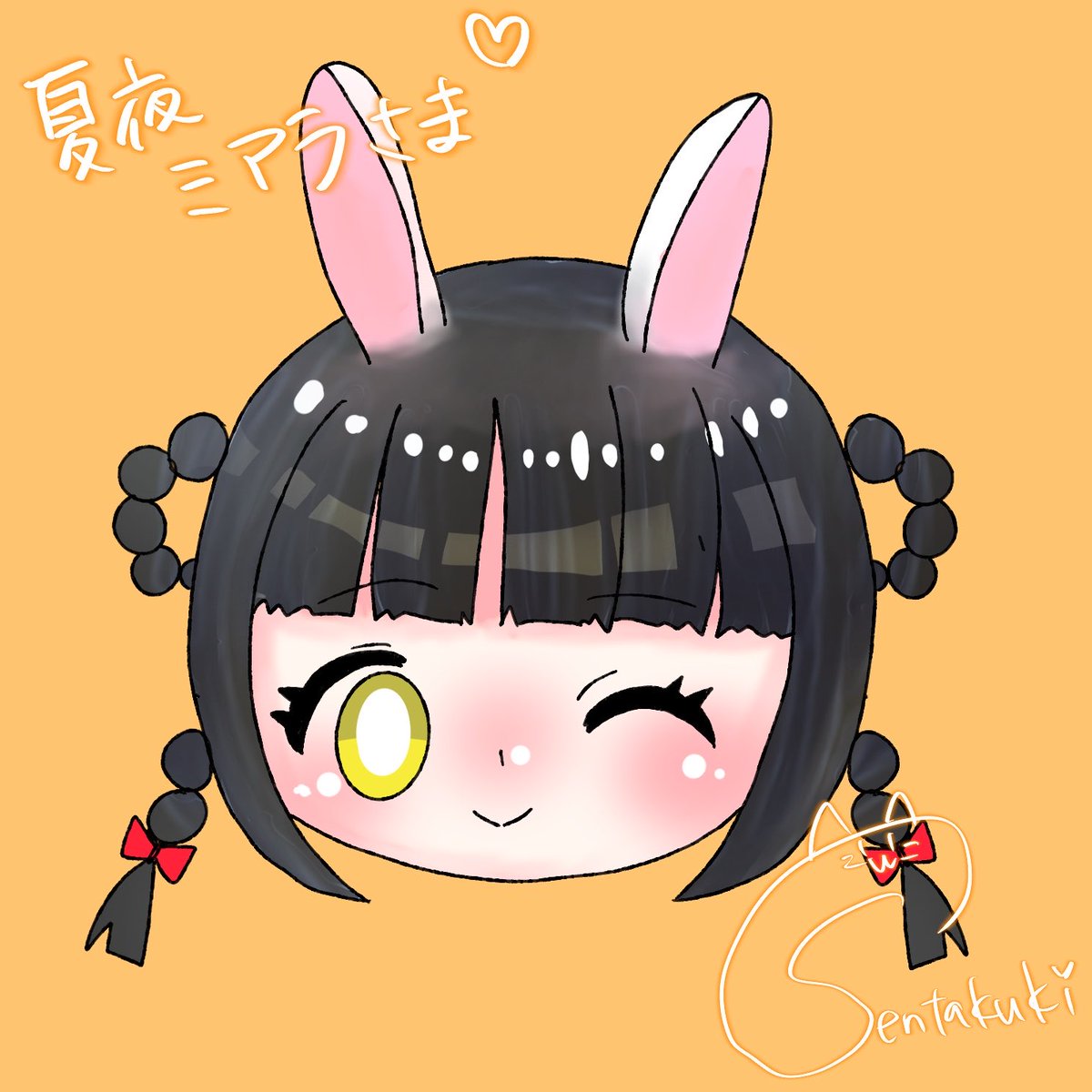 sentakuki_017's tweet photo. 夏夜ミアラ様@NatuyaMiara 
描かせていただきました🥰

#FA #イラスト #ミアあーと https://t.co/OXwbDJoQg1