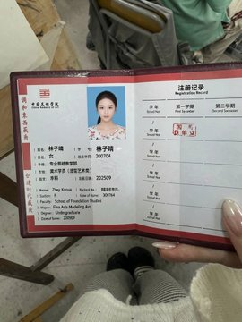 SylwilWilson's tweet photo. 今天我当一次女菩萨！！！

  新人玩X第一次全身的🥹 

或许这就是你们说的穴脸同框吧 https://t.co/yga1k8vjf1
