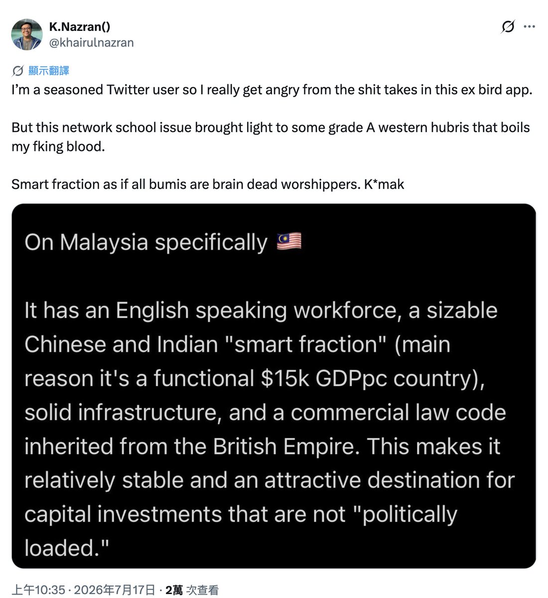 EWenxue's tweet photo. So many low IQ takes in response to Anatoly's very reasonable and measured post on the whole Malaysia fuckup regarding network school.

Proving his point for him.

Malaysia does have great food, and the view of Merdeka 118 is nice, else it's a very unattractive country. https://t.co/OOl6bvIkKM